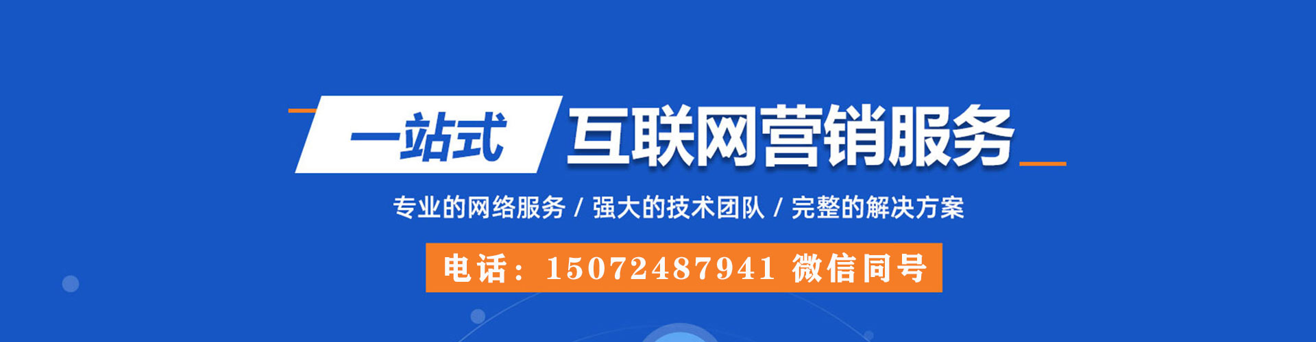米林信息流优化